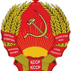 Kazakh Patriotic Song Катюша - Katyusha