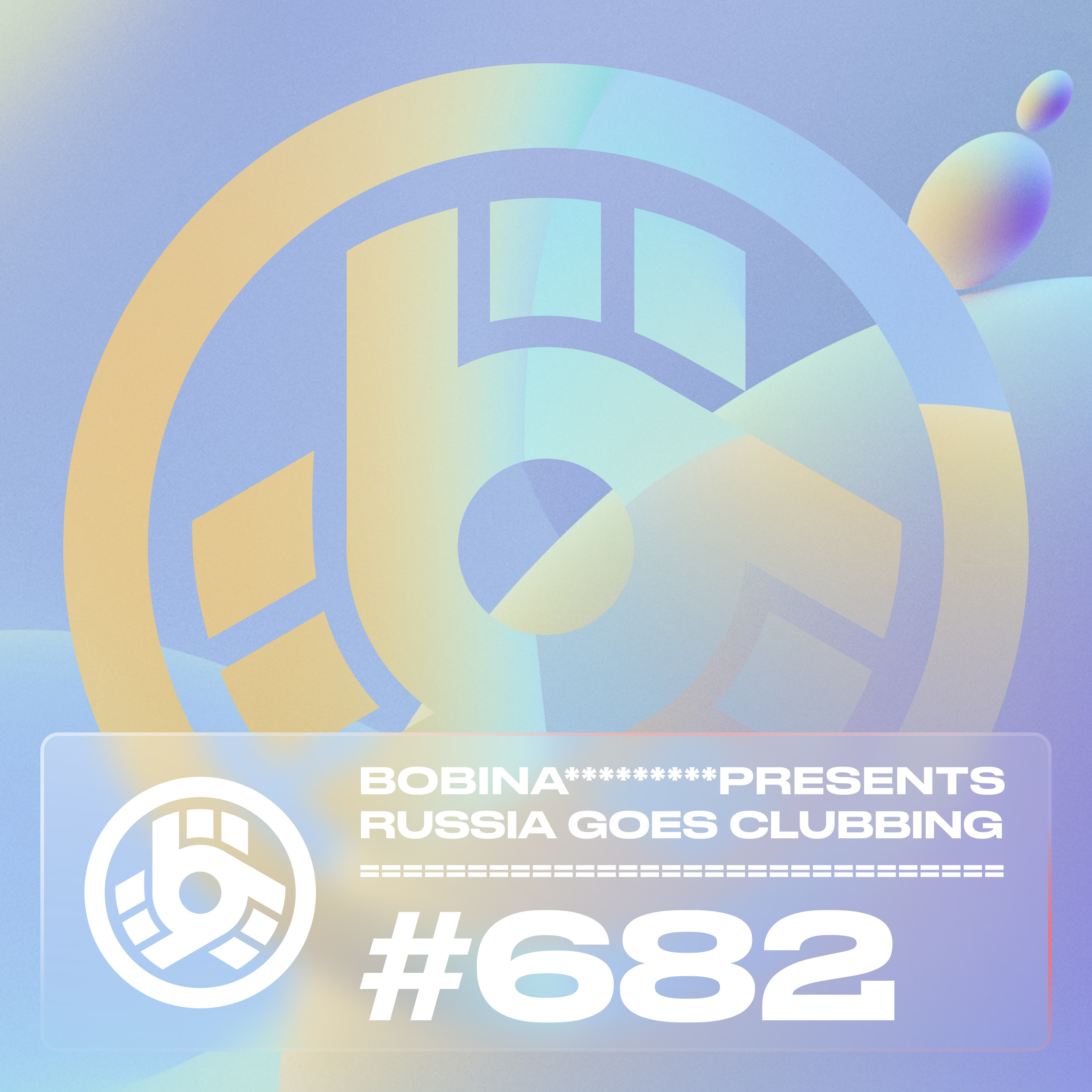 Russia Goes Clubbing