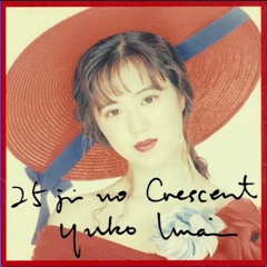 Yuko Imai - 心(ファッション)