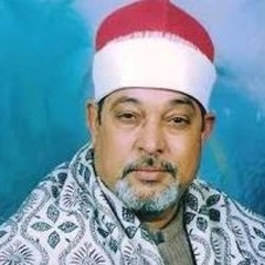 الشيخ السيد السعيد  -  سورة المائدة