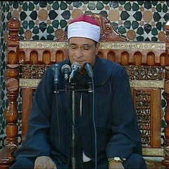 الشيخ فرج الله الشاذلي | ماتيسر من سورة الإنسان