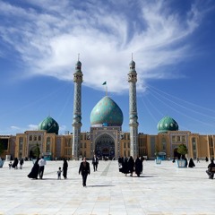 Dua e Faraj (Allahi azamul bla)