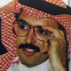 ‎⁨عيوُنك سالفة سمعتها وأنا صغِير.⁩