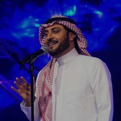 رمشك ذبحني والعيون الكحيّلة