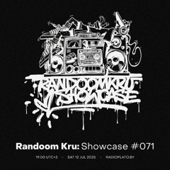 Showcase #071 w/ Walter-B, Outer Space, extract