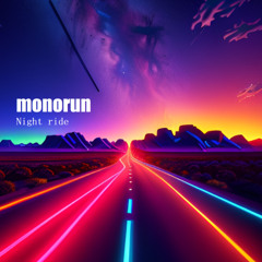 Night ride