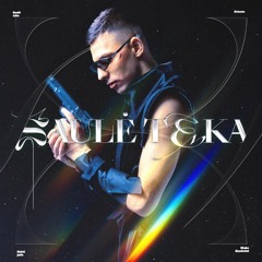 Arandevu - Saulė teka