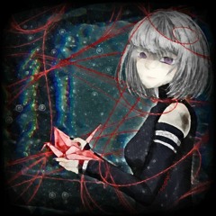 Composing The Future With Regret - NATA - English Cover