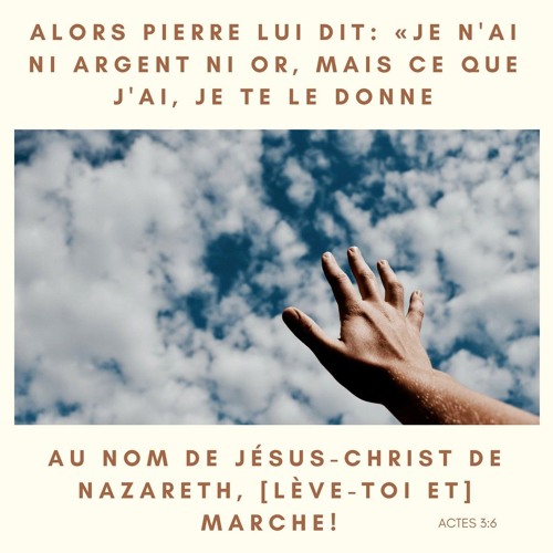 Vendredi 08.08.2025 • UN SEUL "NOM" • Samuel METBACH
