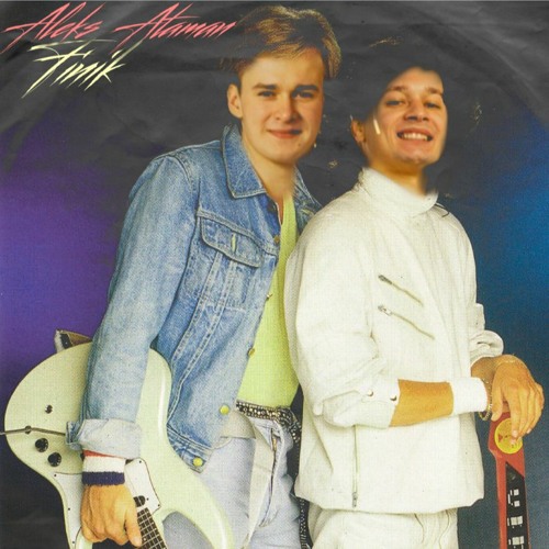 Диалоги Тет-а-Тет (80s remix) by BENVINLS
