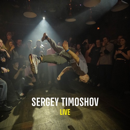 Sergey Timoshov Live - Sever Pre Party