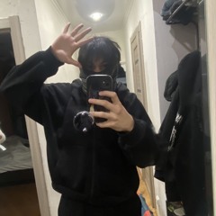 soul kid - нутро