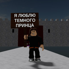 зов