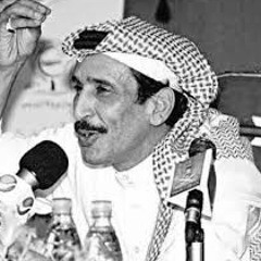 هاتوا لها في فيّه القلب كرسي