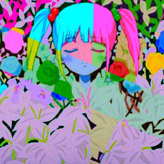 全年齢非対称/前例無い少年 - しねないぞんび