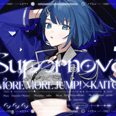 [FULL] Supernova - MORE MORE JUMP!