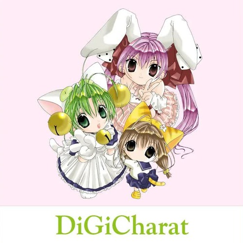 Stream D U P D U P 真田アサミ 沢城みゆき 氷上恭子 By Listen Online For Free On Soundcloud Stream D U P D U P 真田アサミ 沢城みゆき 氷上恭子 By Listen Online For Free On Soundcloud