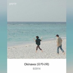 92914-Okinawa(cover.)