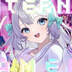 INTERNET YAMERO - covered by 藍月なくる