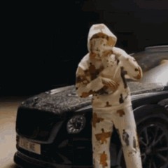 - Отпусти Меня.. Не Твоя, Не Твоя, Не Твоя Я speed Up Tiktok Remix