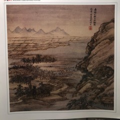 归去来兮辞