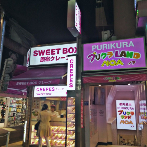 𝓲 𝓱𝓪𝓿𝓮 𝓼𝓸 𝓶𝓾𝓬𝓱 𝓽𝓱𝓲𝓷𝓰𝓼 𝓽𝓸 𝓽𝓮𝓵𝓵 𝔂𝓸𝓾