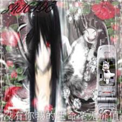 touhou 7 stage 5 dnb remix