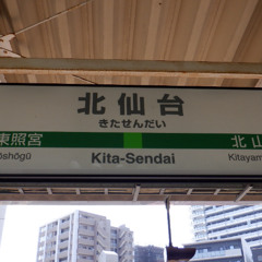 YOUKITA-SENDAI ZONE