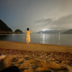 Sound Bath Sessions 016: Grace Chen