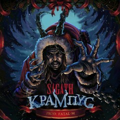 Sagath_крампус