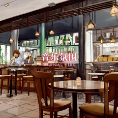 店铺乐章 (商场轻音乐)