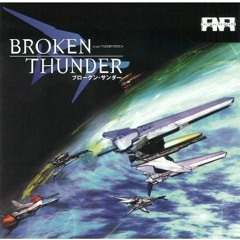 [アレンジ / Arrange] Broken Thunder ～The Justice Ray Part 3～