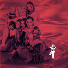 XG - SOMETHING AINT RIGHT (IZVNVGI REMIX)