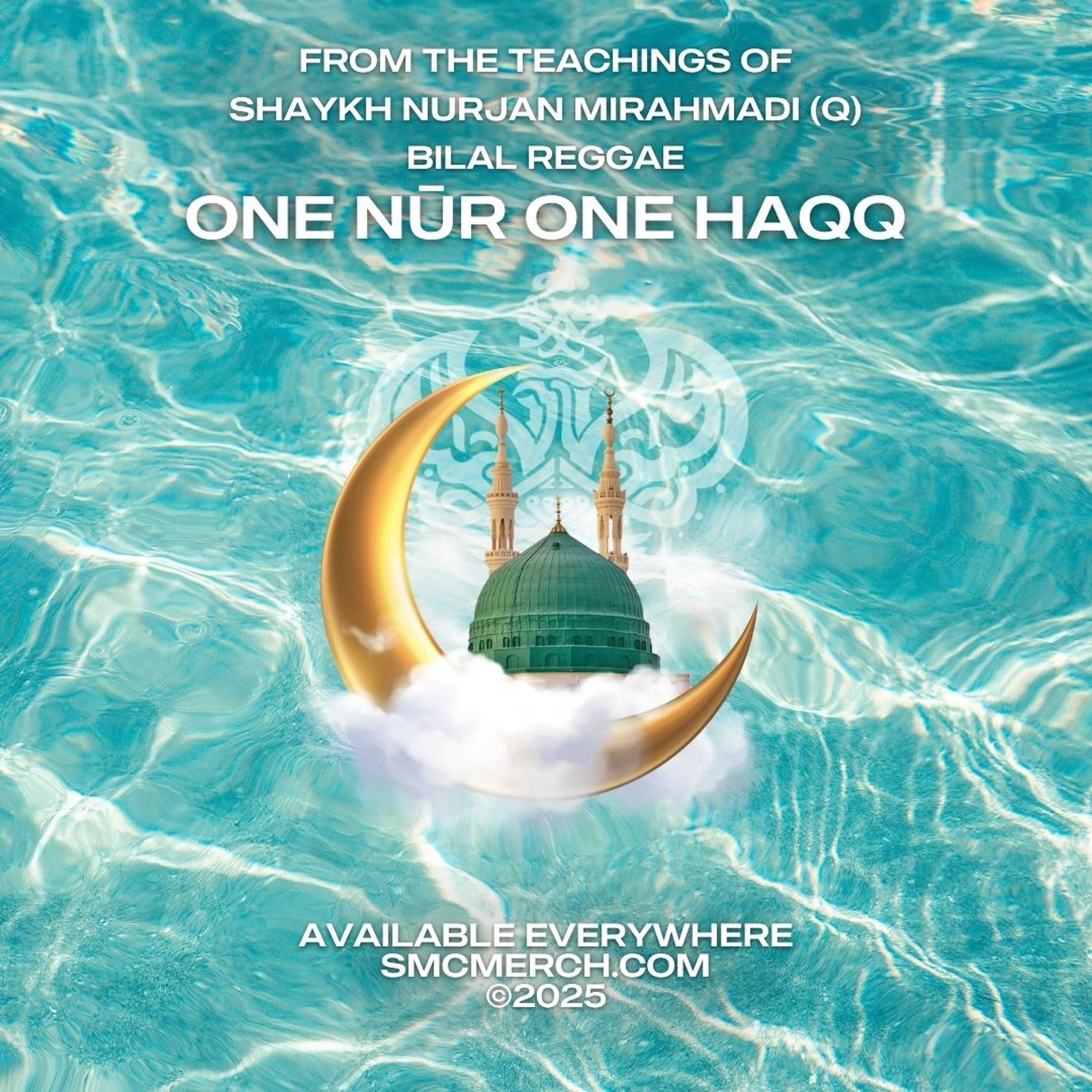 Bilal Reggae One Nur One Haqq New Ramadan Nasheed Mystic Meditation