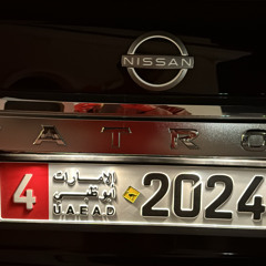 حيـي بـنـسـيَم ، 🪶