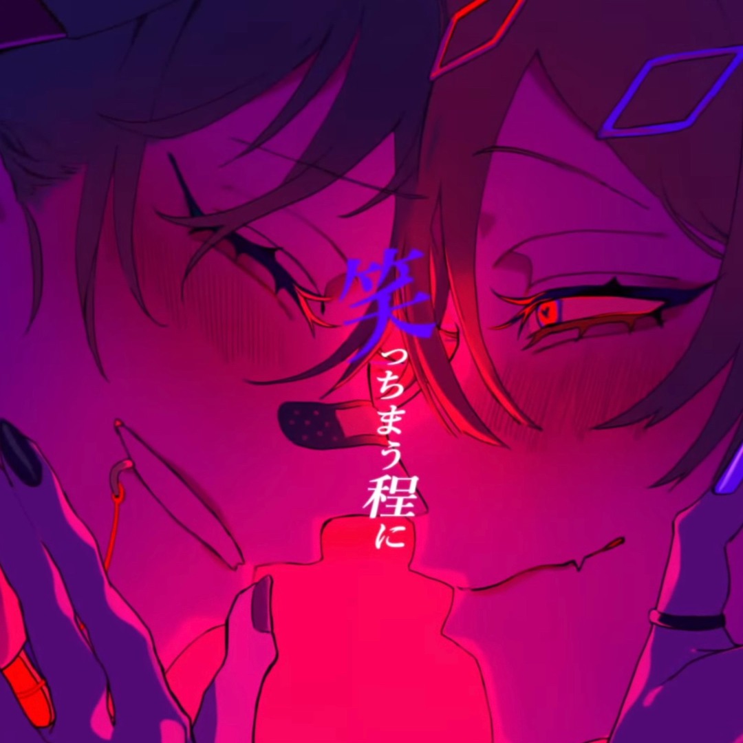 Listen to Day by Days (デイバイデイズ) - Syudou (Luka + Gakupo