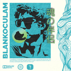 Euphoria [Animae Quietae Collection]