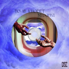 Ashvan Ft Hiphopologist , Sina Sae & Arta - To Ke Khodet Midooni