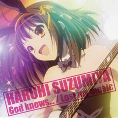 sachiko AI??! ('god knows' test)