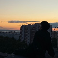 навседа с тобой