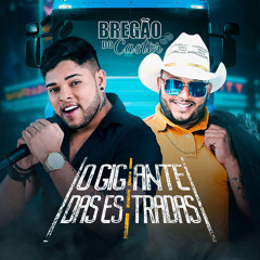 Rédeas do Possante