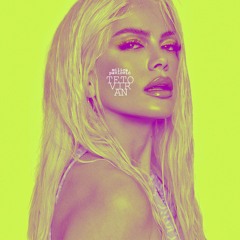 Milica Pavlović - Tetoviran [AFRODITA MIX]