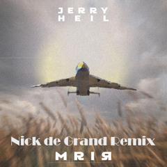 Jerry Heil - #МРІЯ (Nick De Grand Remix)