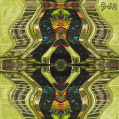 Ambient Bite 562