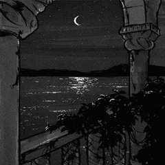 solace