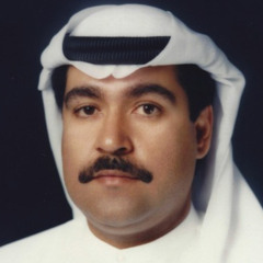 ميحد حمد من لحظ لعيون