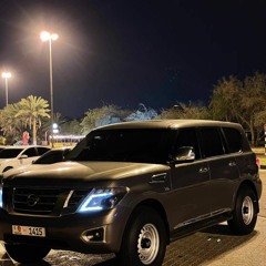 اصبر واقول تهون