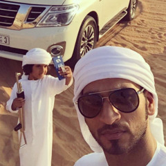 صديت عني   راشد الماجد