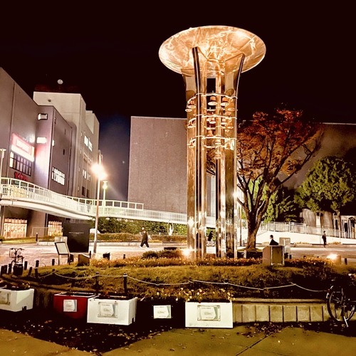 逆流ーAWEYーfeat.真打