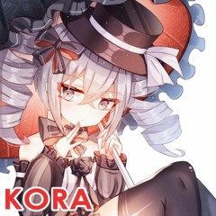 Nightcore - UH NO